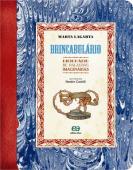 BRINCABULARIO: DICIONARIO DE PALAVRAS IM